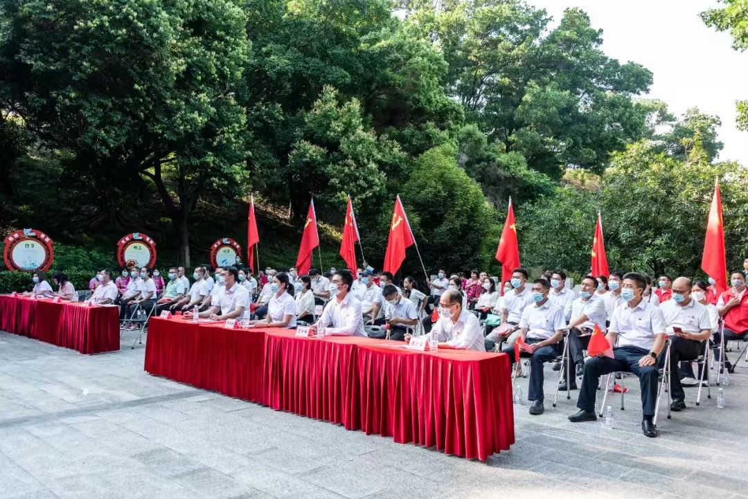 5.“勇于自我革命，永葆先進(jìn)純潔”黨員紀(jì)律教育主題活動(dòng).jpg